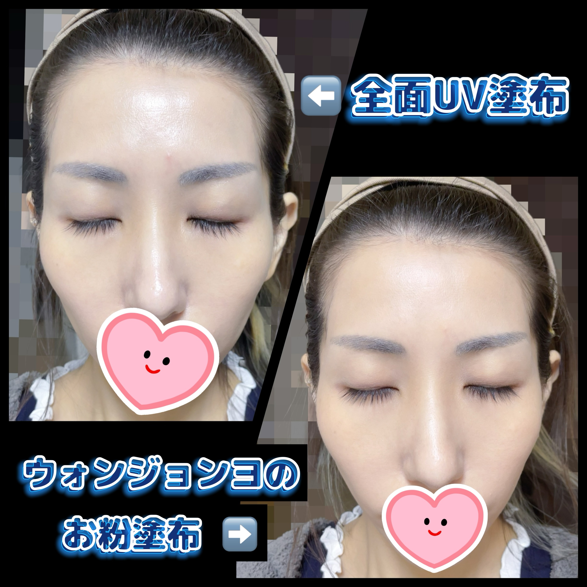 ソフィーナ iP スキンケアUV 03 シミができやすい肌環境 SPF50+PA++++/SOFINA iP/日焼け止めクリームを使ったクチコミ（3枚目）