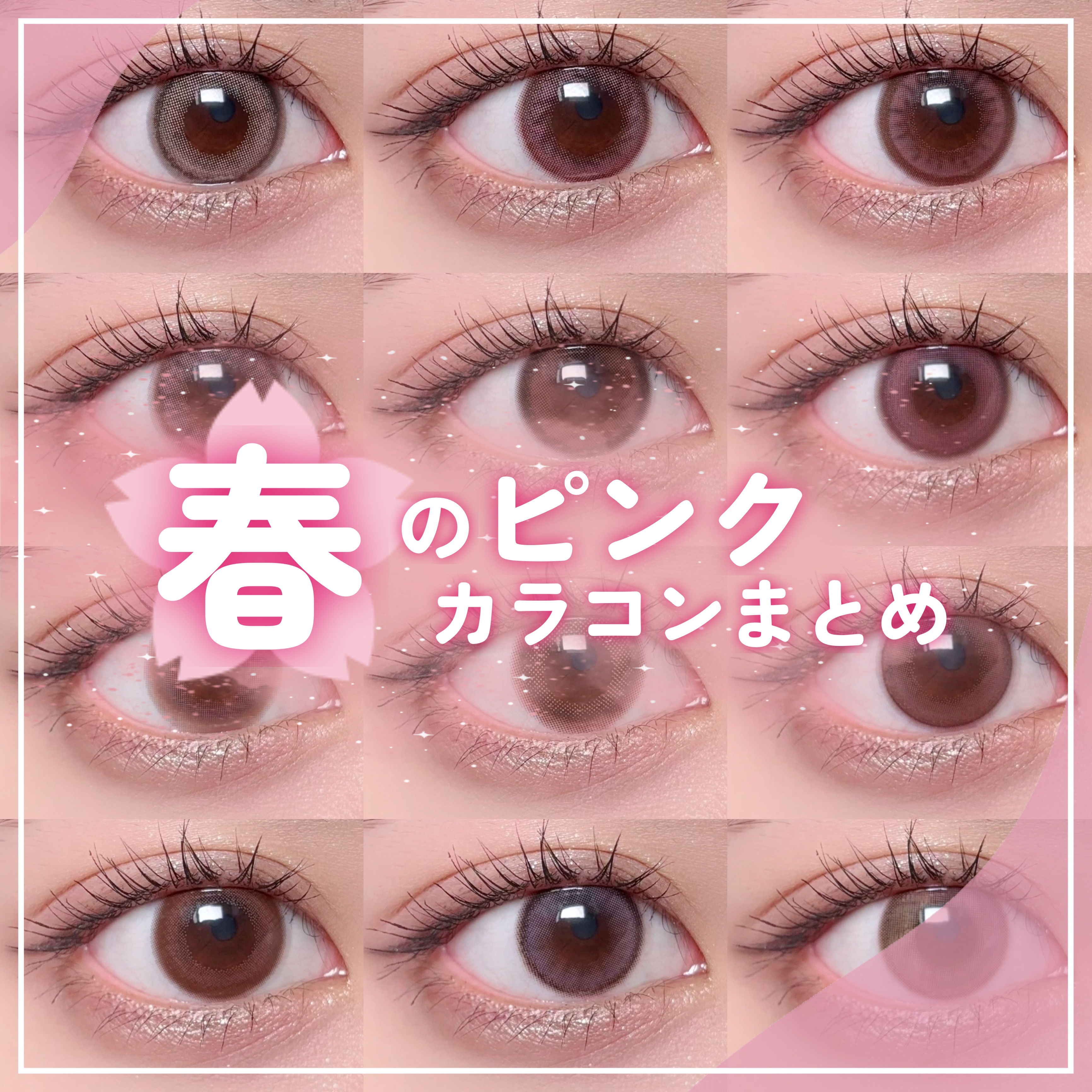 feliamo 1day/feliamo/ワンデー（１DAY）カラコンを使ったクチコミ（1枚目）