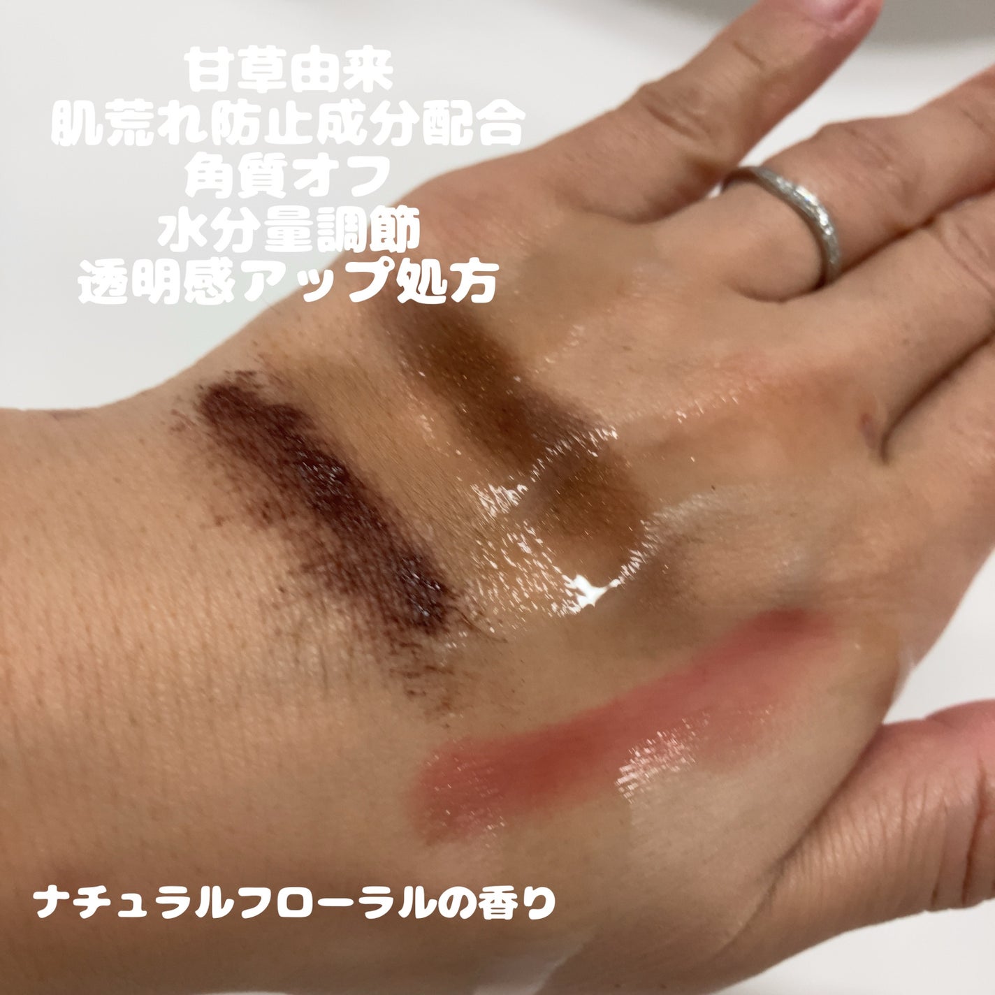 ホワイト クリーム ウォッシュ/雪肌精/洗顔フォームを使ったクチコミ(3枚目)