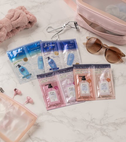 iP タラソリペア 補修美容液シャンプー/補修美容液トリートメント (ディープモイスト)/Je l'aime/市販シャンプーを使ったクチコミ(1枚目)