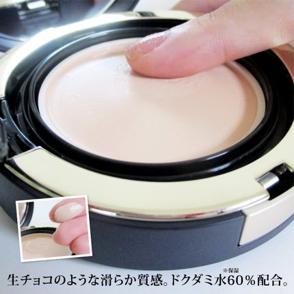 ヴェルヴェットラスティングパクト/AGE20’s/その他ファンデーションを使ったクチコミ(5枚目)