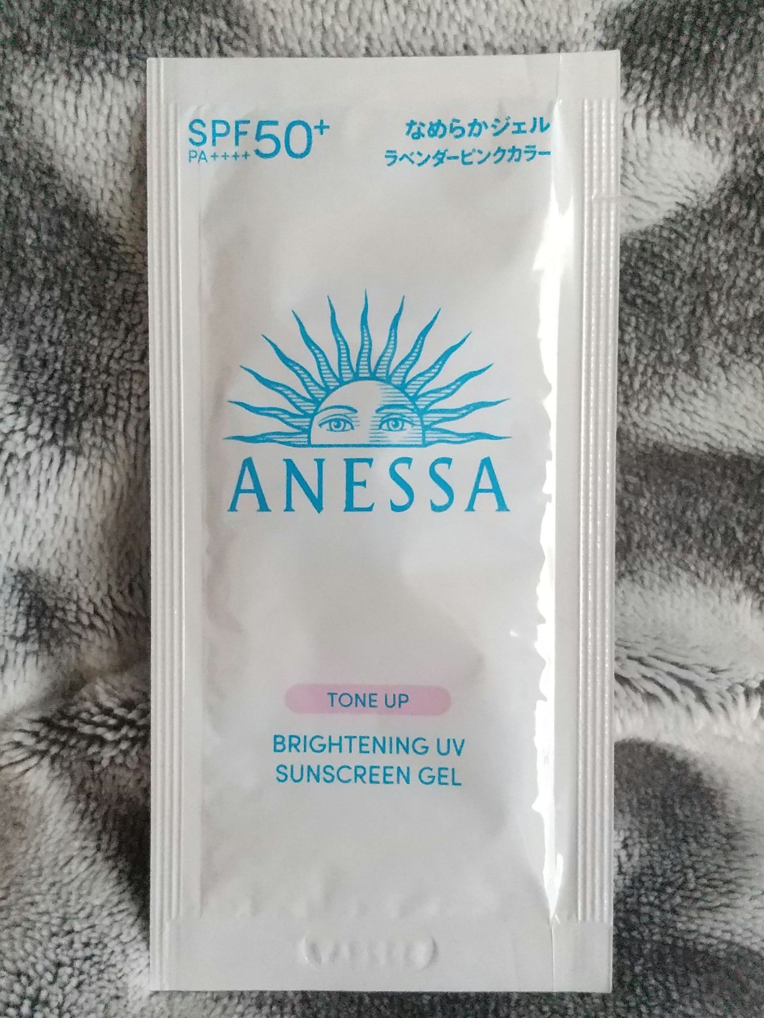 ブライトニングUV ジェル N/アネッサ/化粧下地を使ったクチコミ（1枚目）