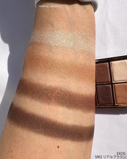 スキニーリッチシャドウ/excel/アイシャドウパレットを使ったクチコミ(10枚目)