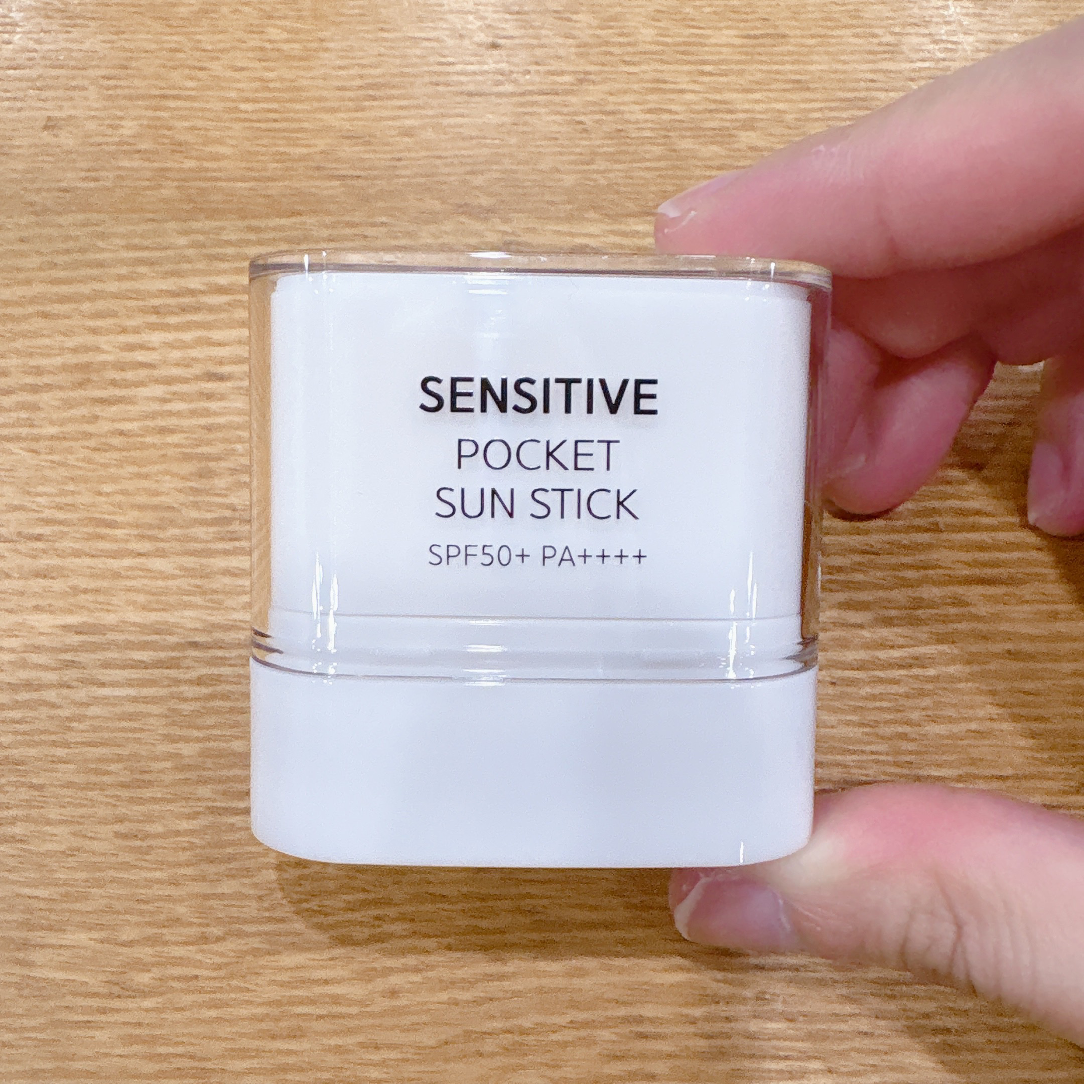 センシティブポケットサンスティック/SAM'U/日焼け止めスティックを使ったクチコミ（2枚目）