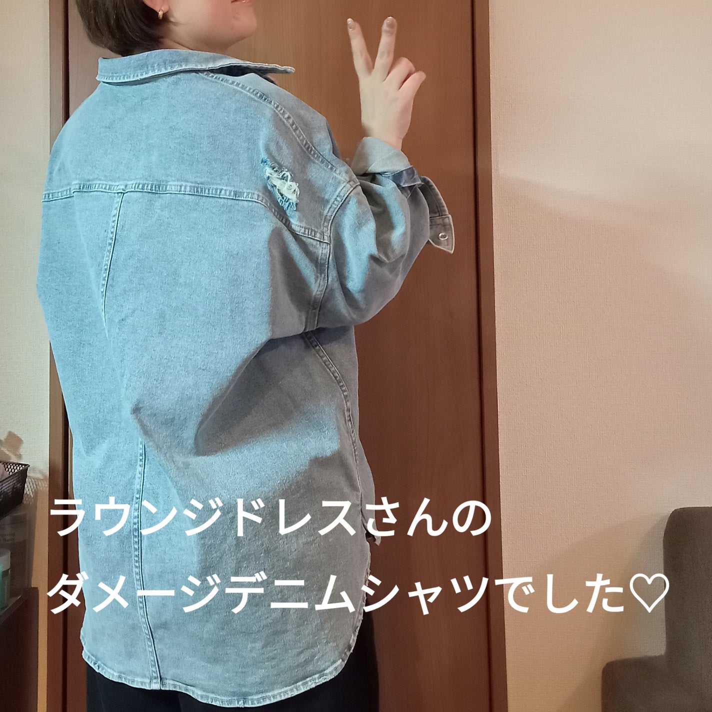 ビヨンセ奥二重向上委員長🥸LIPSパートナー🥳 on LIPS 「私の大好きが止まらないお洋服のブランドラウンジドレスさん。特に..」(4枚目)