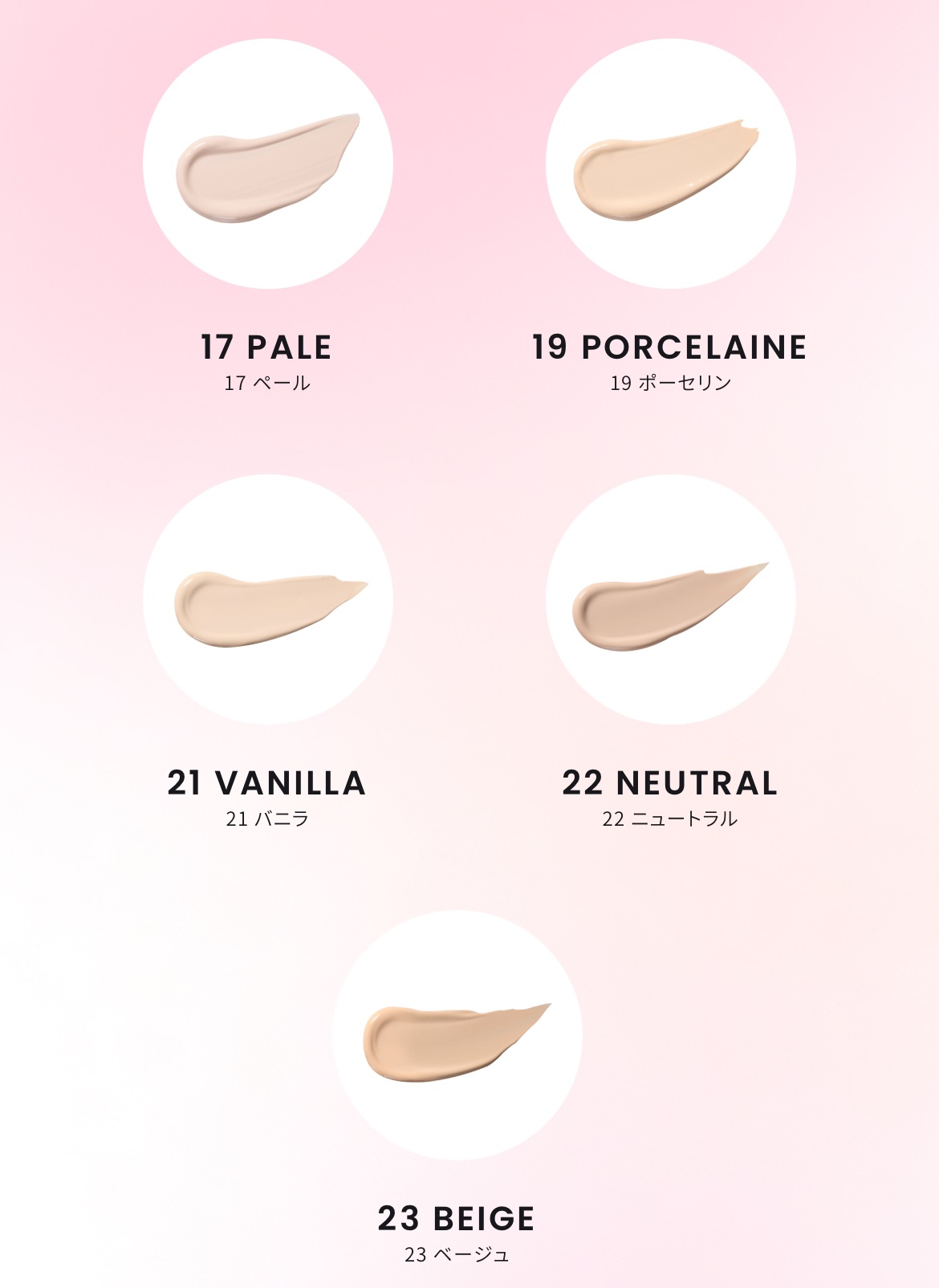 ウォーターベルベットカバーファンデーション/wakemake/リキッドファンデーションを使ったクチコミ（3枚目）