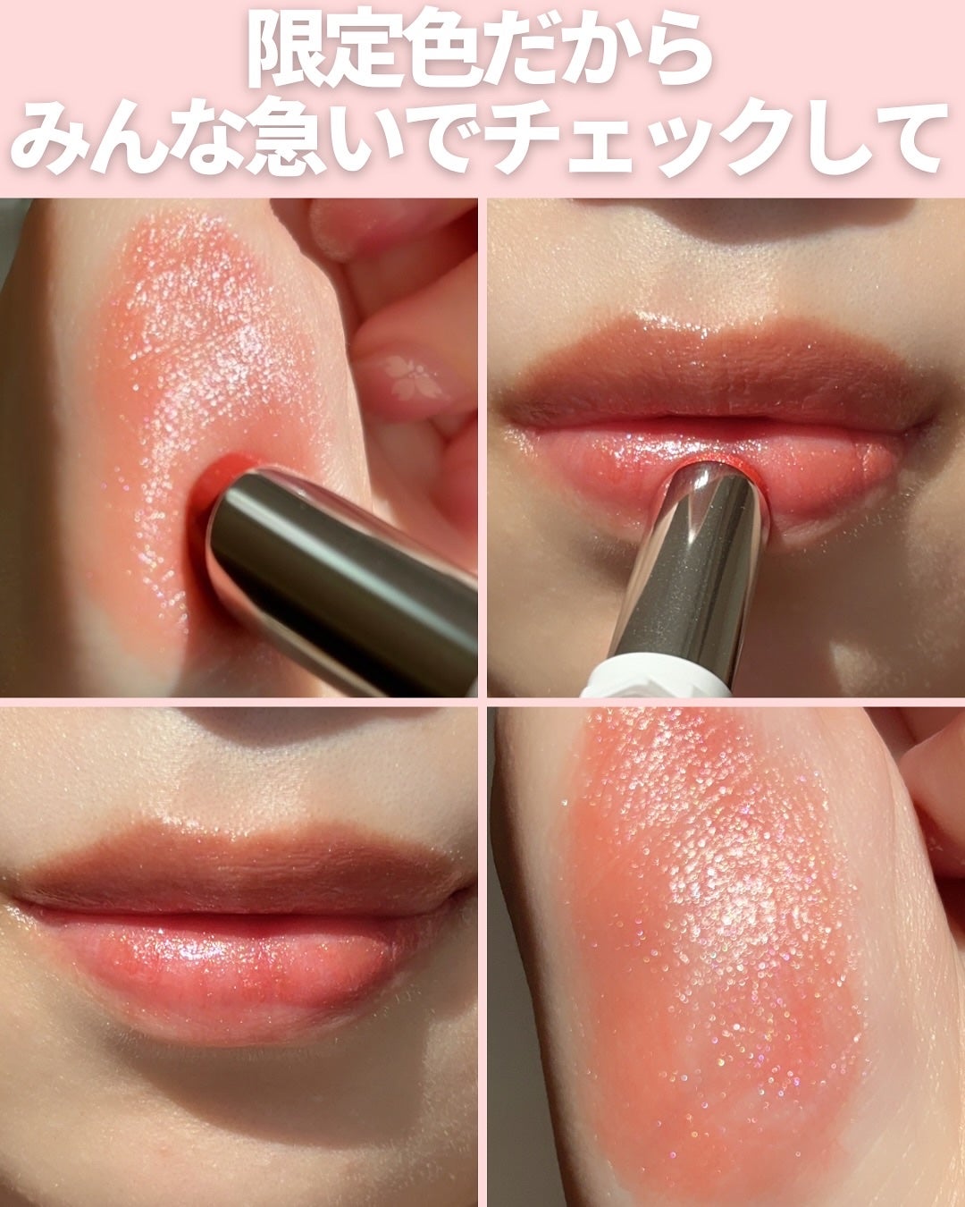 キヌケアヌード グリーム/shu uemura/口紅を使ったクチコミ(8枚目)