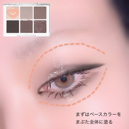 ベルサイユのばら リキッドアイライナー/クレアボーテ/リキッドアイライナーを使ったクチコミ(4枚目)