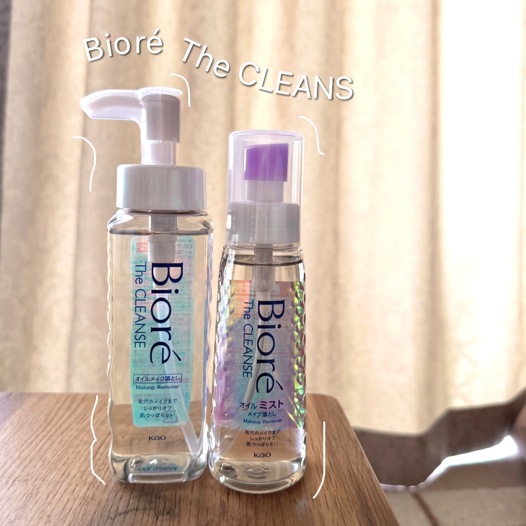 ザ クレンズ オイルミストメイク落とし/ビオレ/オイルクレンジングを使ったクチコミ（1枚目）