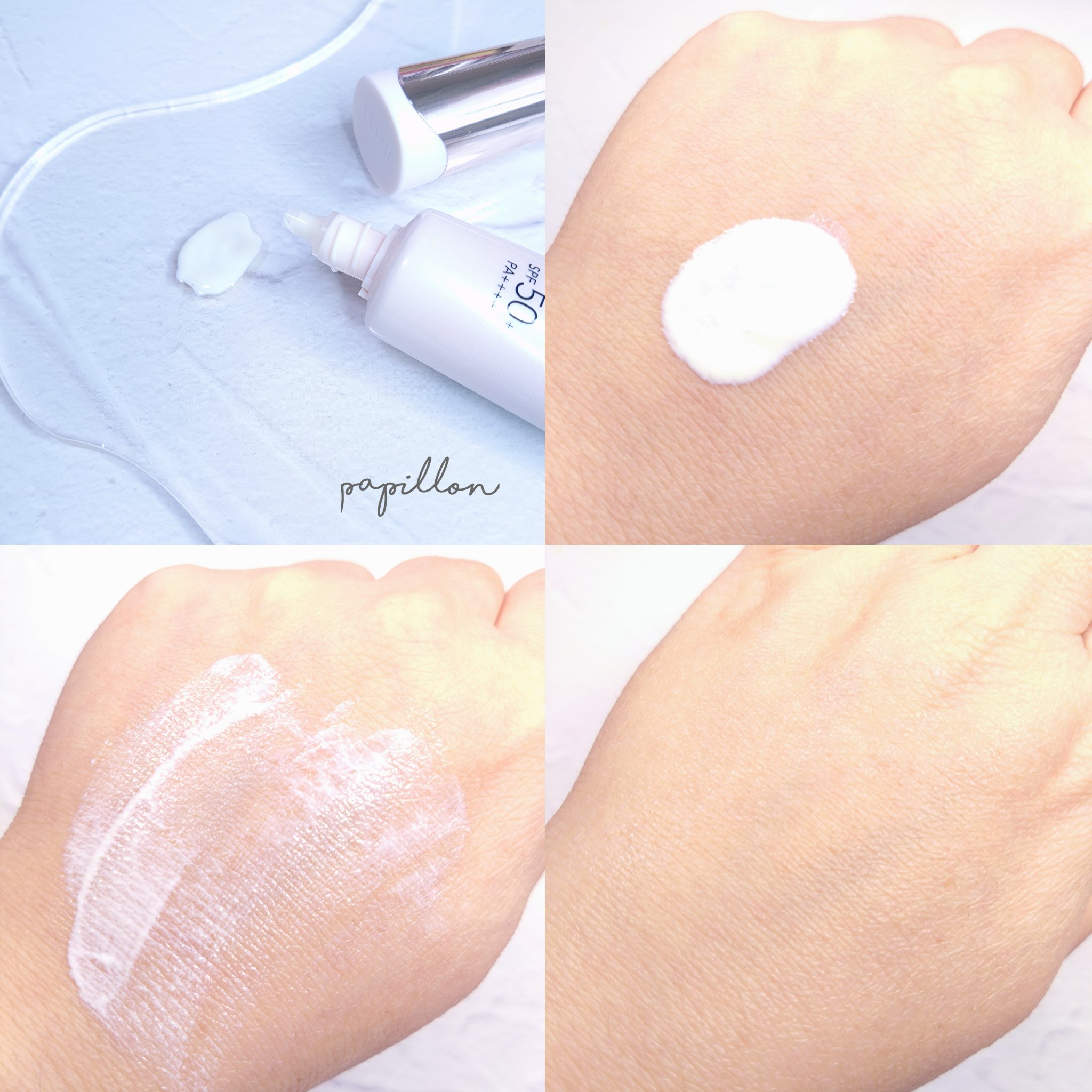 エリクシール　デーケアレボリューション　ブライトニング　ba/エリクシール/化粧下地を使ったクチコミ（2枚目）