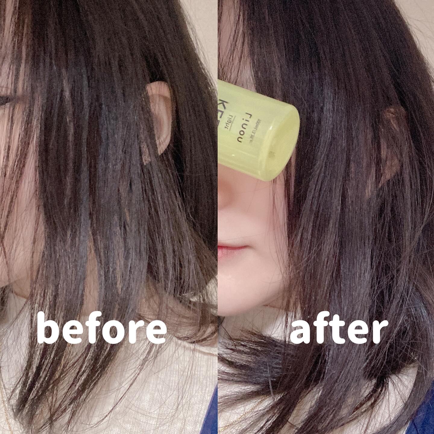 Linon ロックオイル ライト/Linon/ヘアオイルを使ったクチコミ（3枚目）