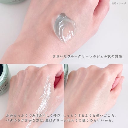 ホーリーヒソップ もちセラム/アレンシア/美容液を使ったクチコミ(3枚目)