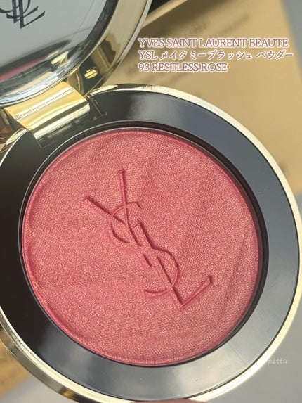 YSL メイクミーブラッシュ パウダー/YVES SAINT LAURENT BEAUTE/パウダーチークを使ったクチコミ(5枚目)