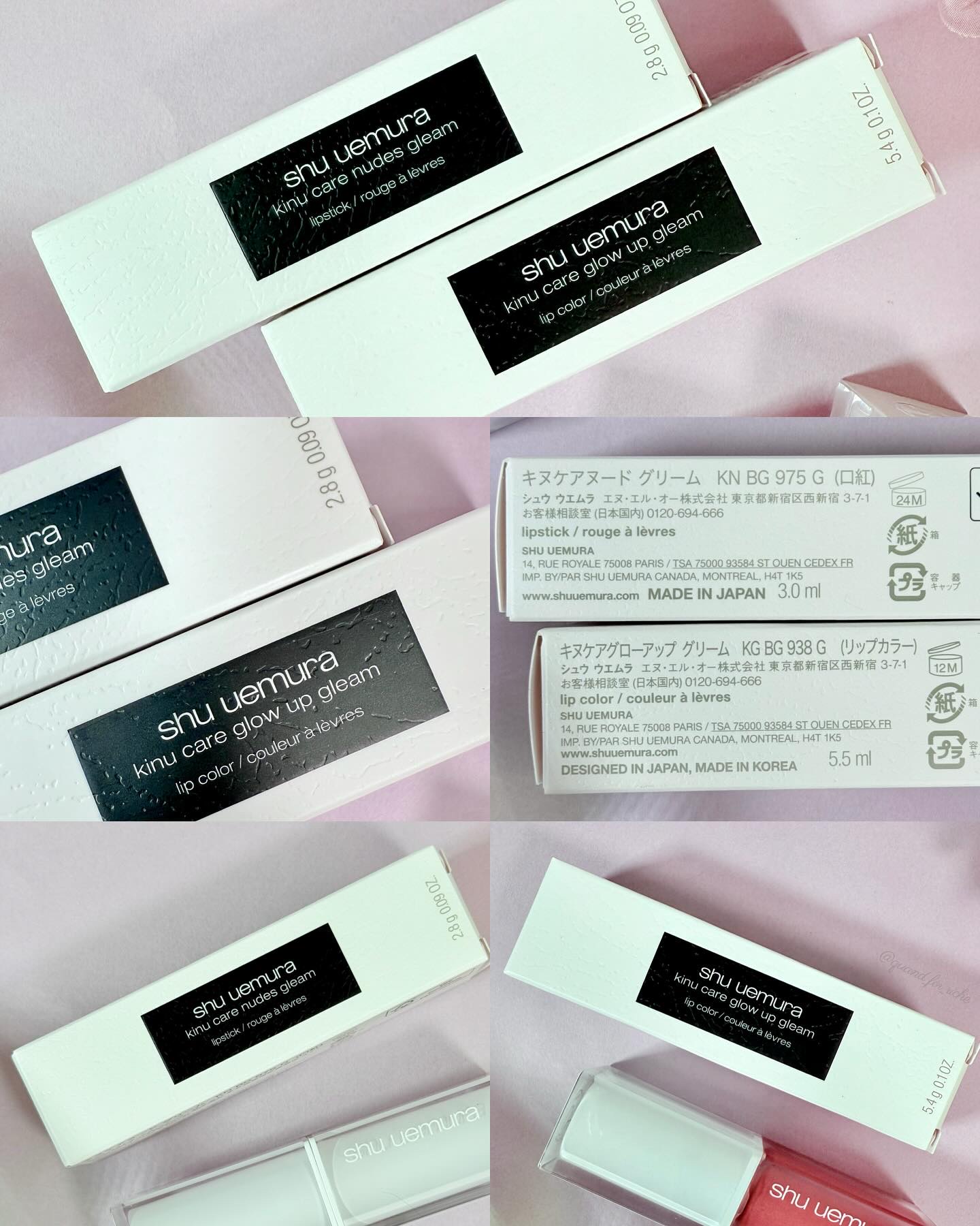 キヌケアグローアップ グリーム/shu uemura/口紅を使ったクチコミ（2枚目）