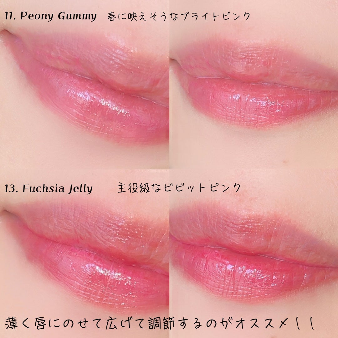 チューインググロウポット/dasique/口紅を使ったクチコミ(3枚目)