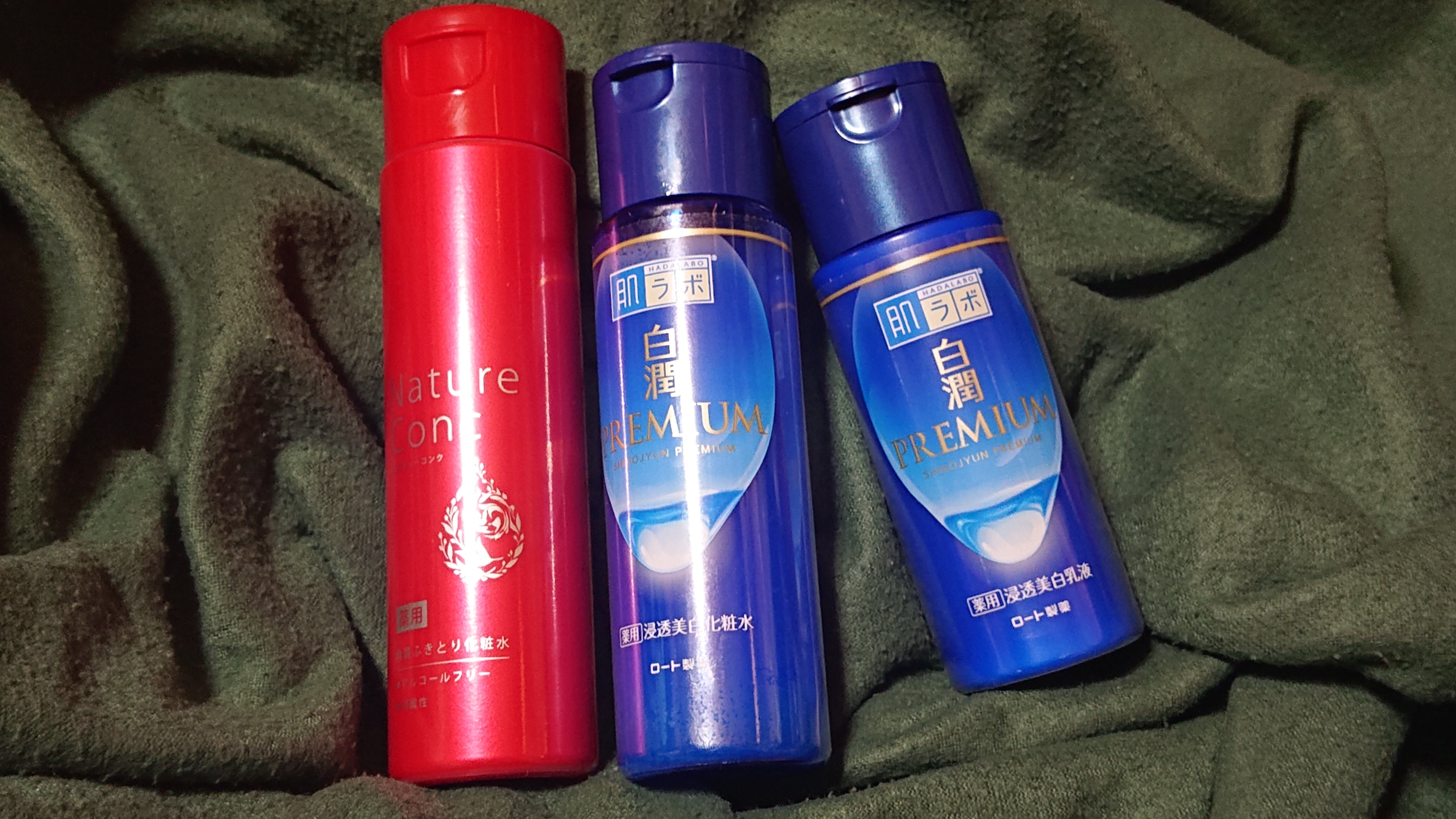 角質ふきとり美容化粧水/ネイチャーコンク/拭き取り化粧水を使ったクチコミ（1枚目）