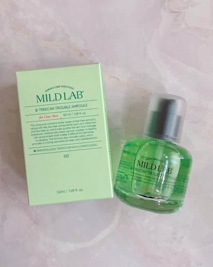 ベターツリカン肌荒れ美容液/Mildlab/美容液を使ったクチコミ(5枚目)