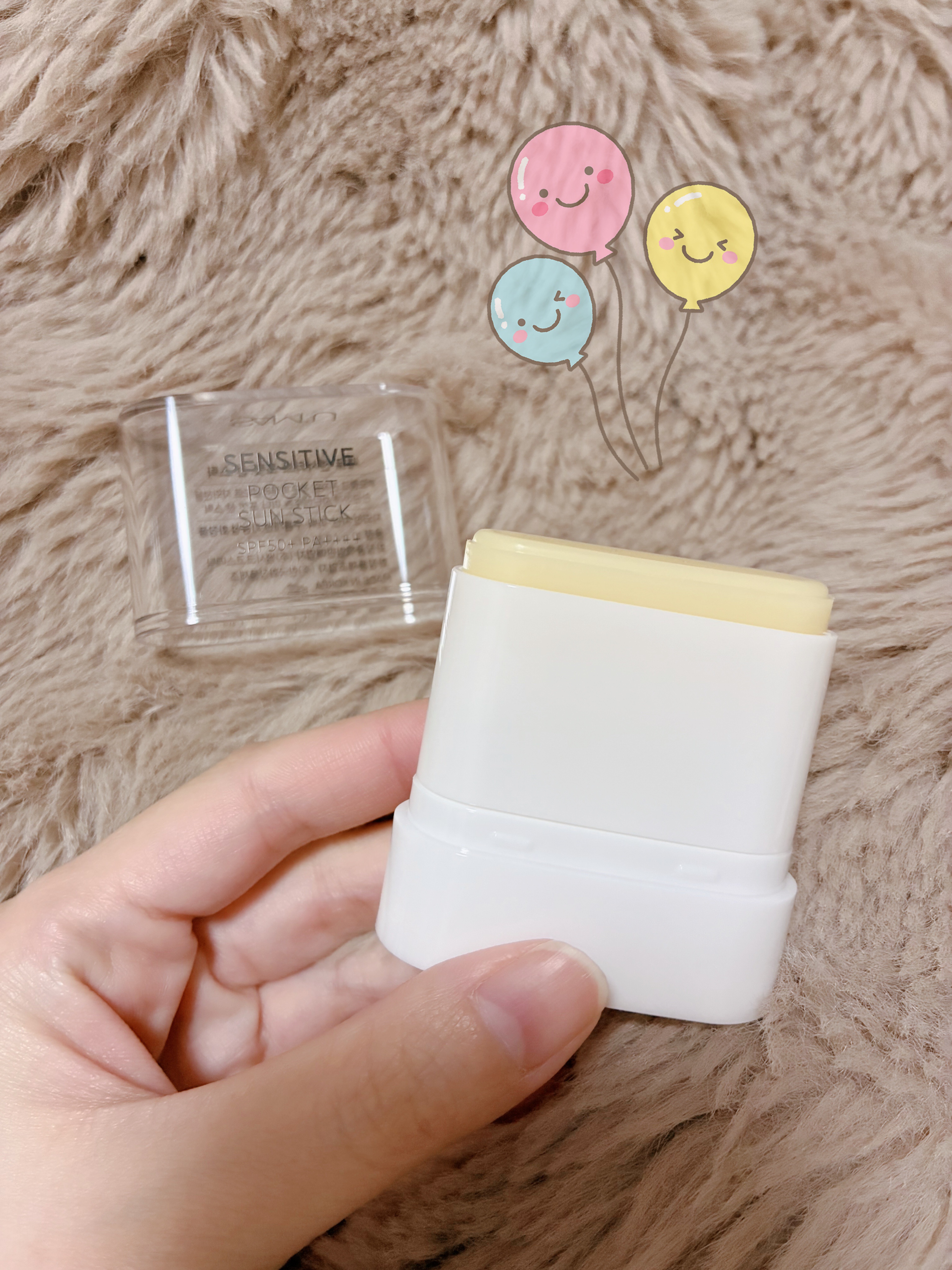 センシティブポケットサンスティック/SAM'U/日焼け止めスティックを使ったクチコミ（3枚目）