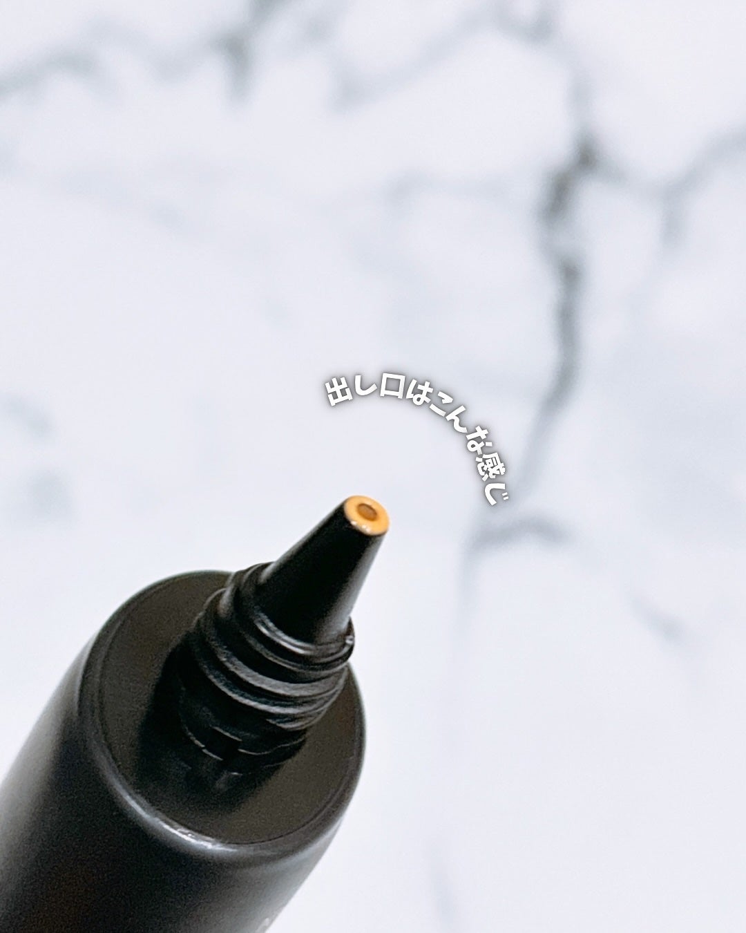 モイストラボ ハイカバー薬用美白BBクリーム/Moist Labo/BBクリームを使ったクチコミ(3枚目)