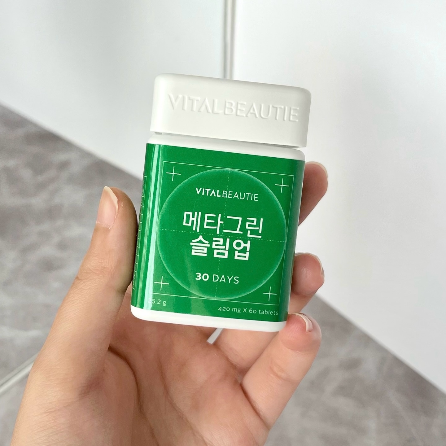 メタグリーンスリムアップ/VITALBEAUTIE/ボディサプリメントを使ったクチコミ（2枚目）