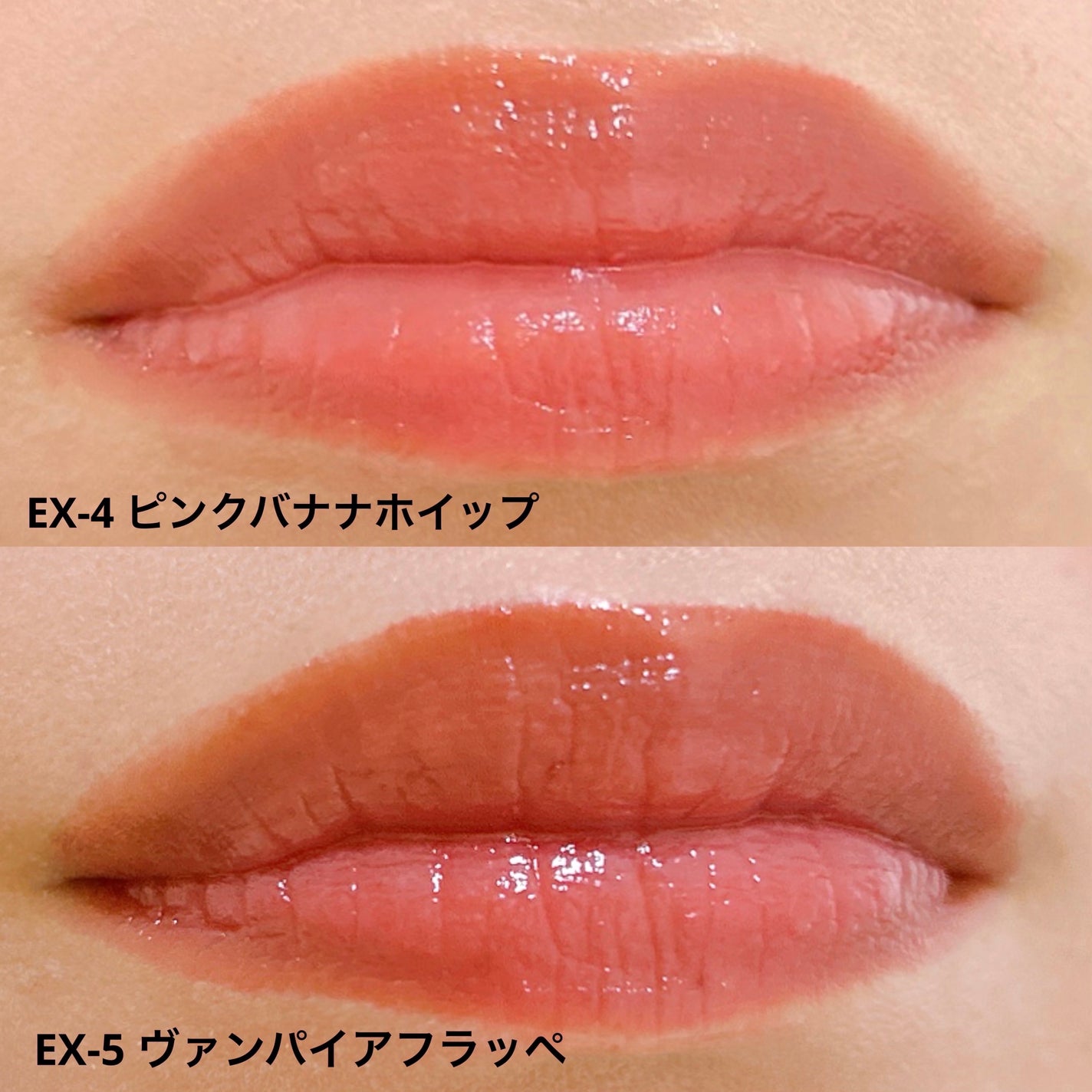 ケイト リップモンスター/KATE/口紅を使ったクチコミ(10枚目)