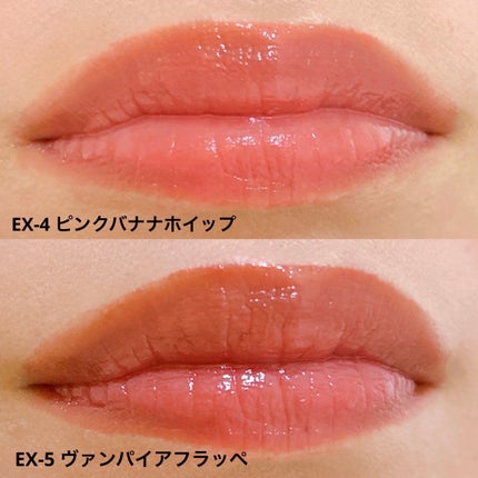 ケイト リップモンスター/KATE/口紅を使ったクチコミ(10枚目)