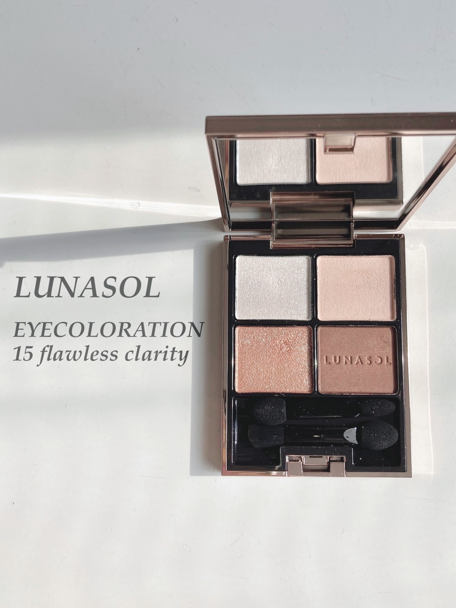アイカラーレーション/LUNASOL/アイシャドウパレットを使ったクチコミ（1枚目）