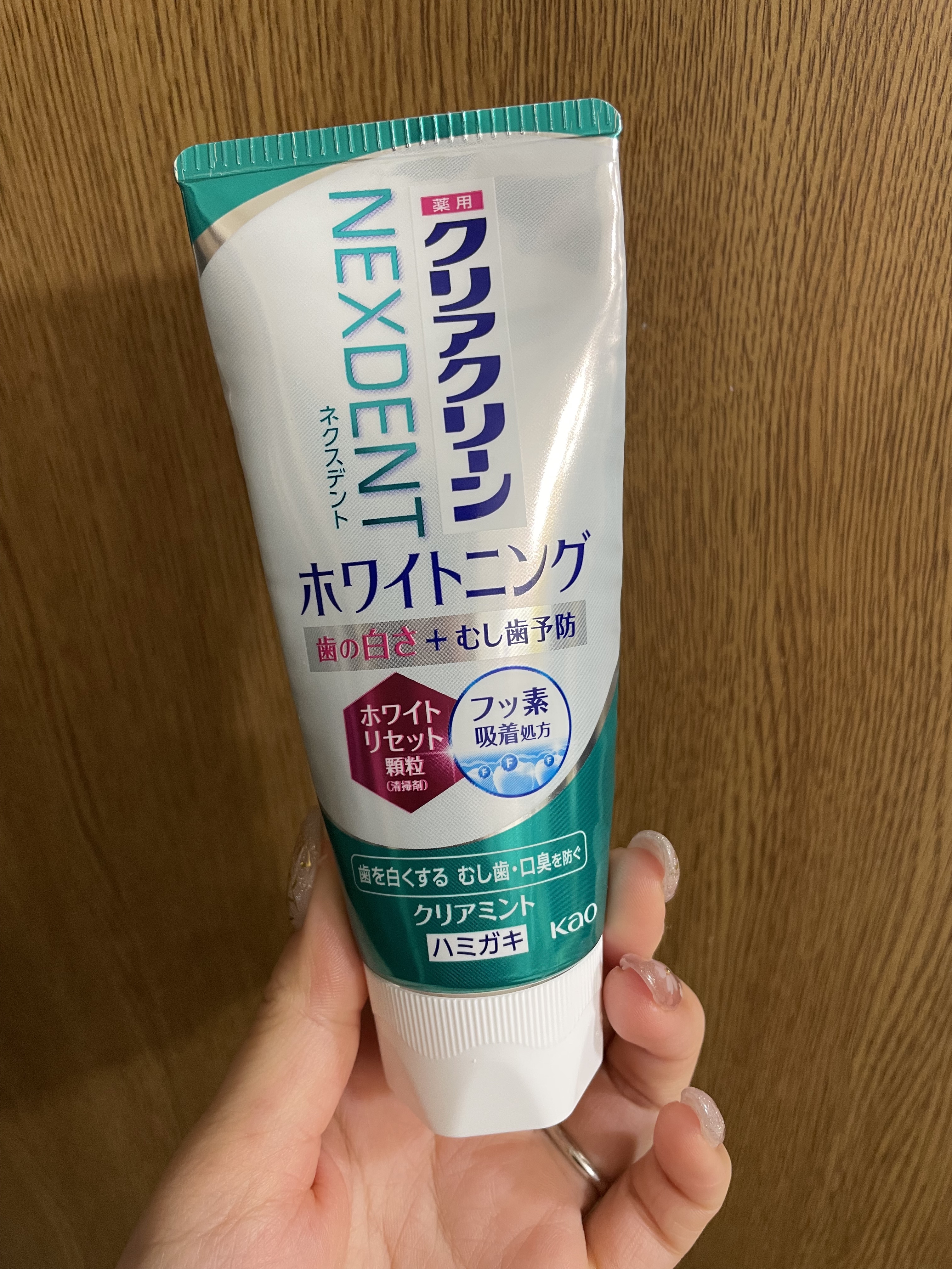 クリアクリーンホワイトニング 薬用ハミガキ/クリアクリーン/歯磨き粉を使ったクチコミ（1枚目）