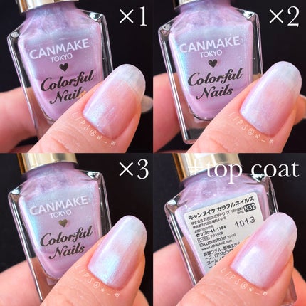 カラフルネイルズ/キャンメイク/マニキュアを使ったクチコミ(2枚目)