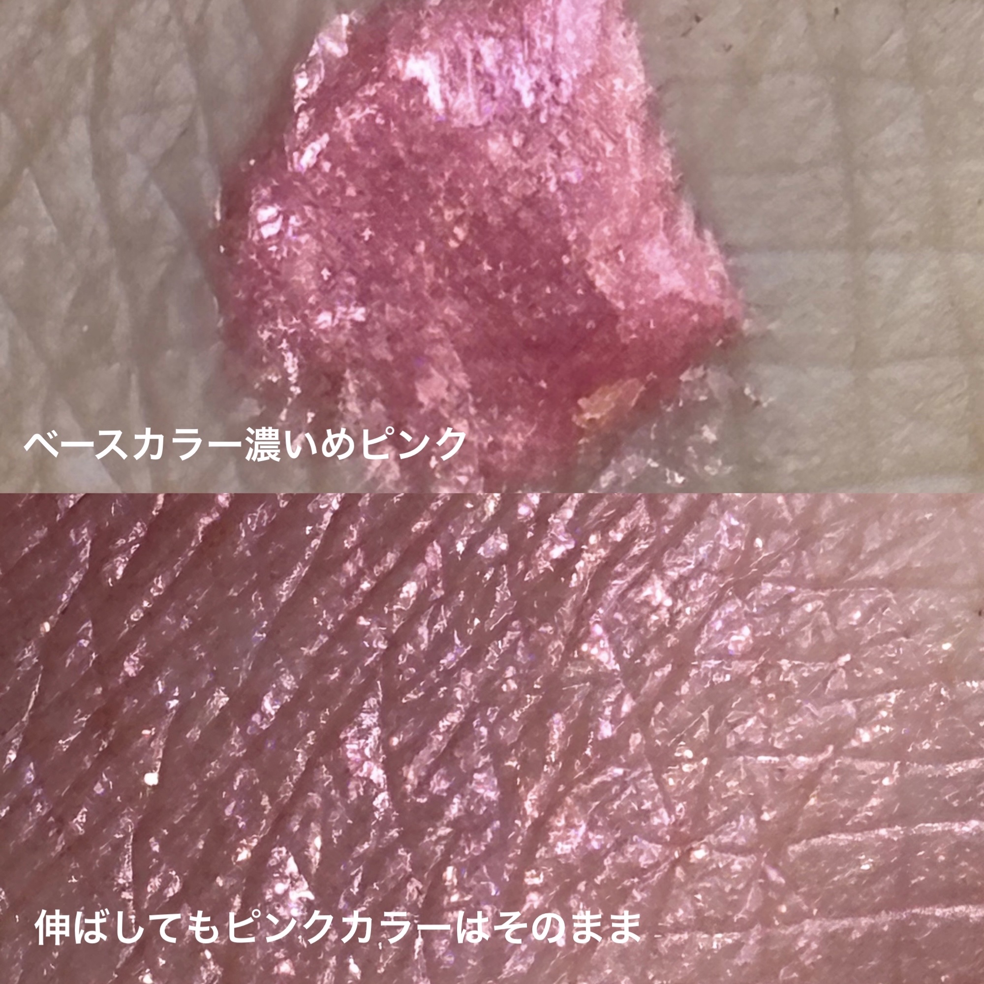 ディオールスキン フォーエヴァー グロウ マキシマイザー/Dior/ハイライトを使ったクチコミ（2枚目）