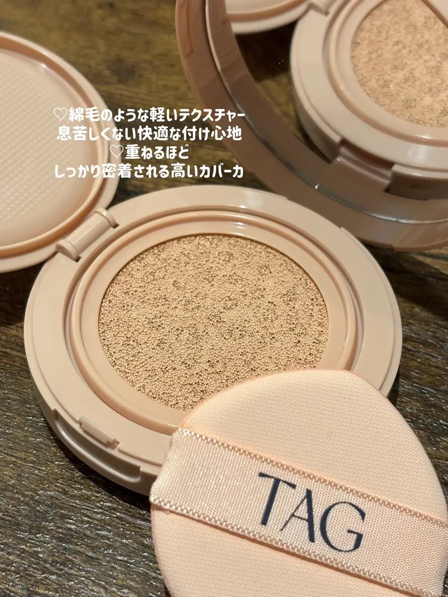 ベルベットカバークッション/TAG/クッションファンデーションを使ったクチコミ（1枚目）