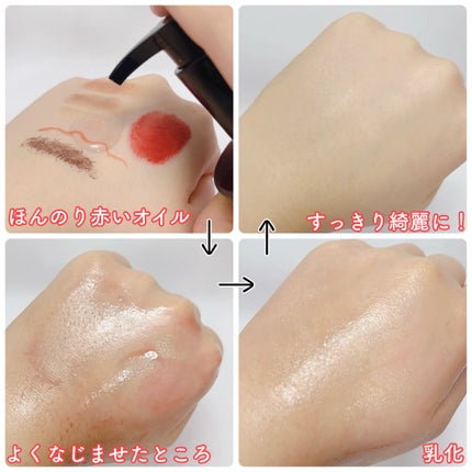 A1カーミング アンプル/VT/美容液を使ったクチコミ(4枚目)