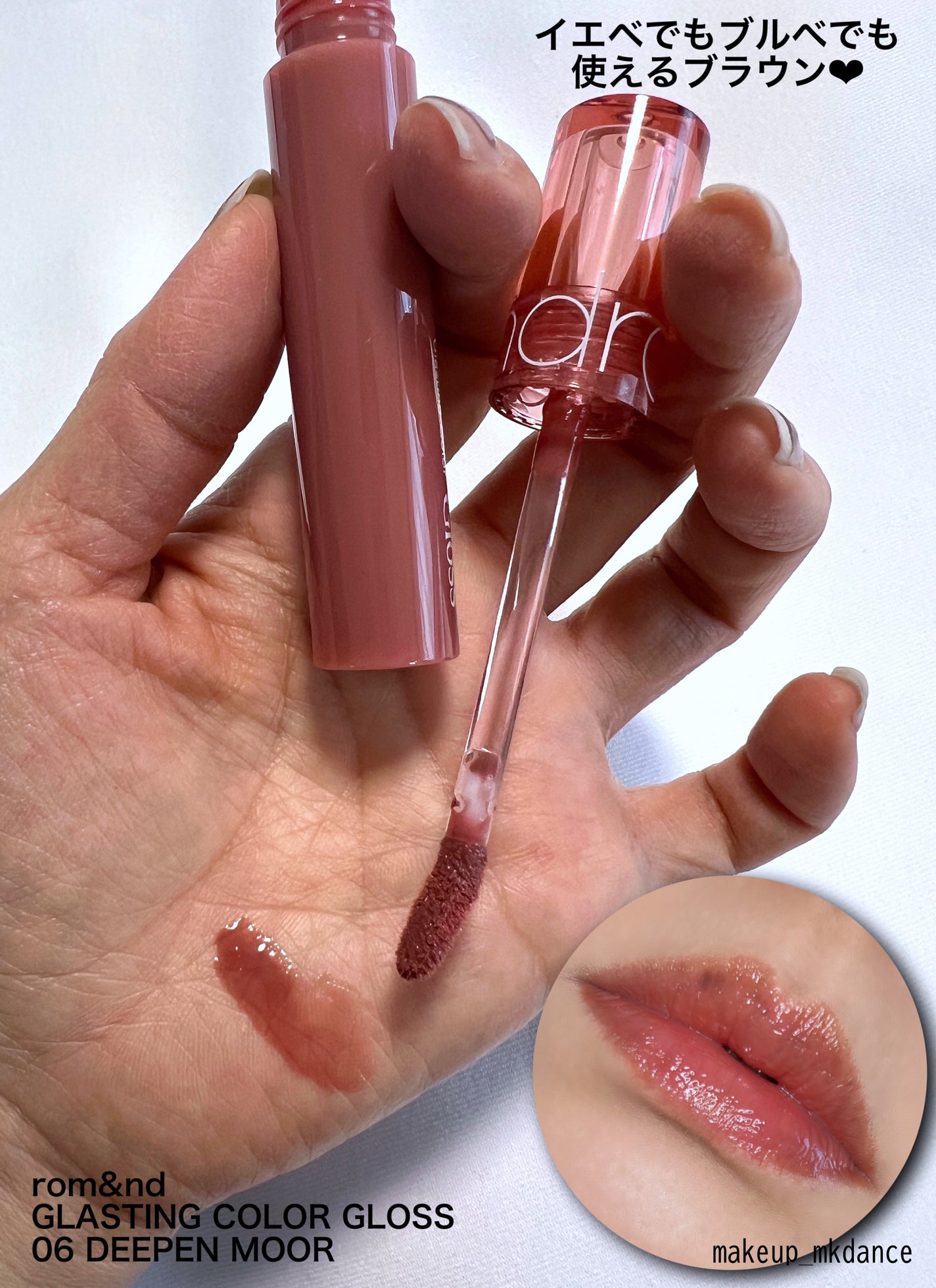 スキニーリッチシャドウ/excel/アイシャドウパレットを使ったクチコミ(9枚目)