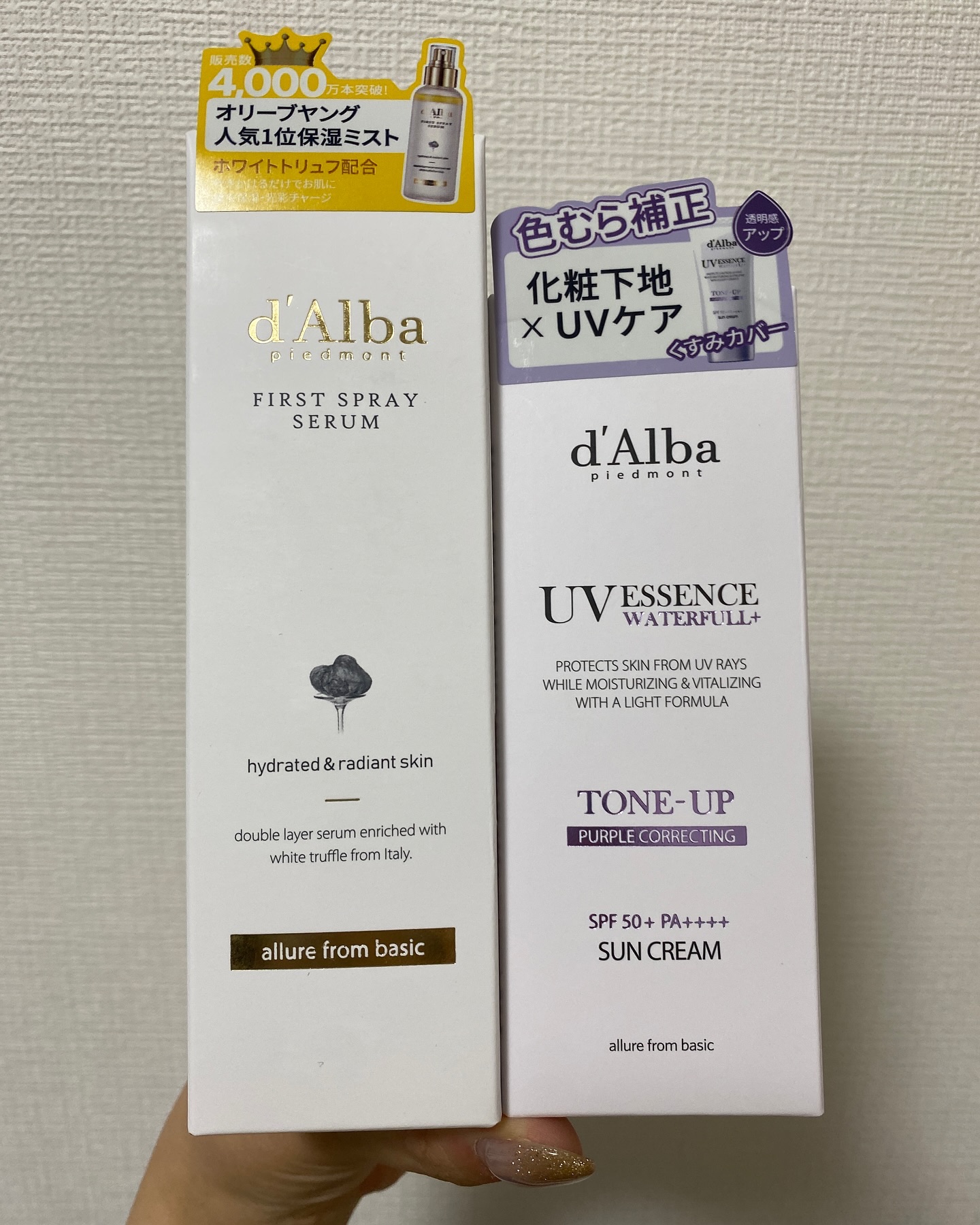 ダルバ ホワイトトリュフファーストスプレーセラム/ダルバ/ミスト状化粧水を使ったクチコミ（1枚目）