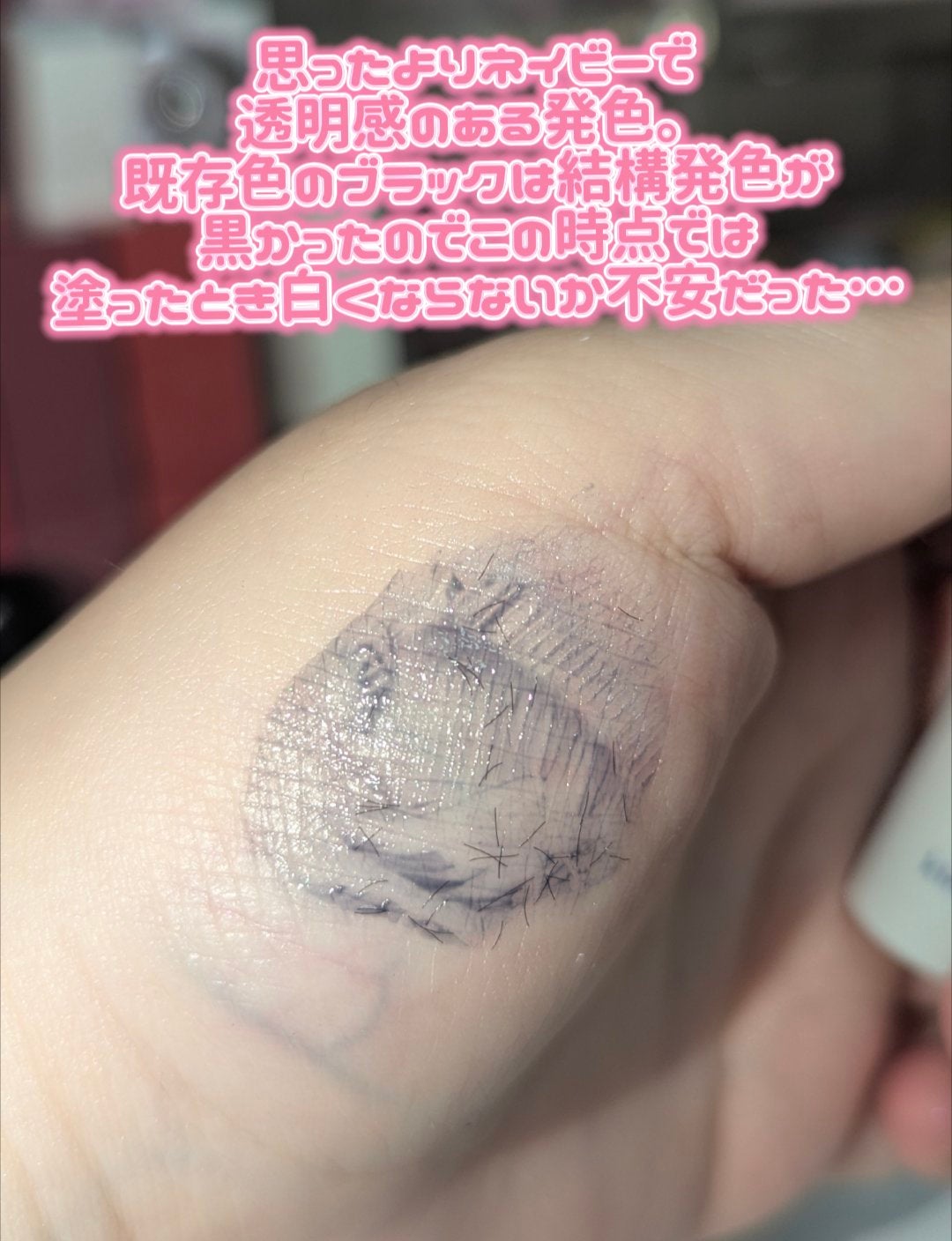 キングダム 束感ロングマスカラ/キングダム/マスカラを使ったクチコミ(3枚目)