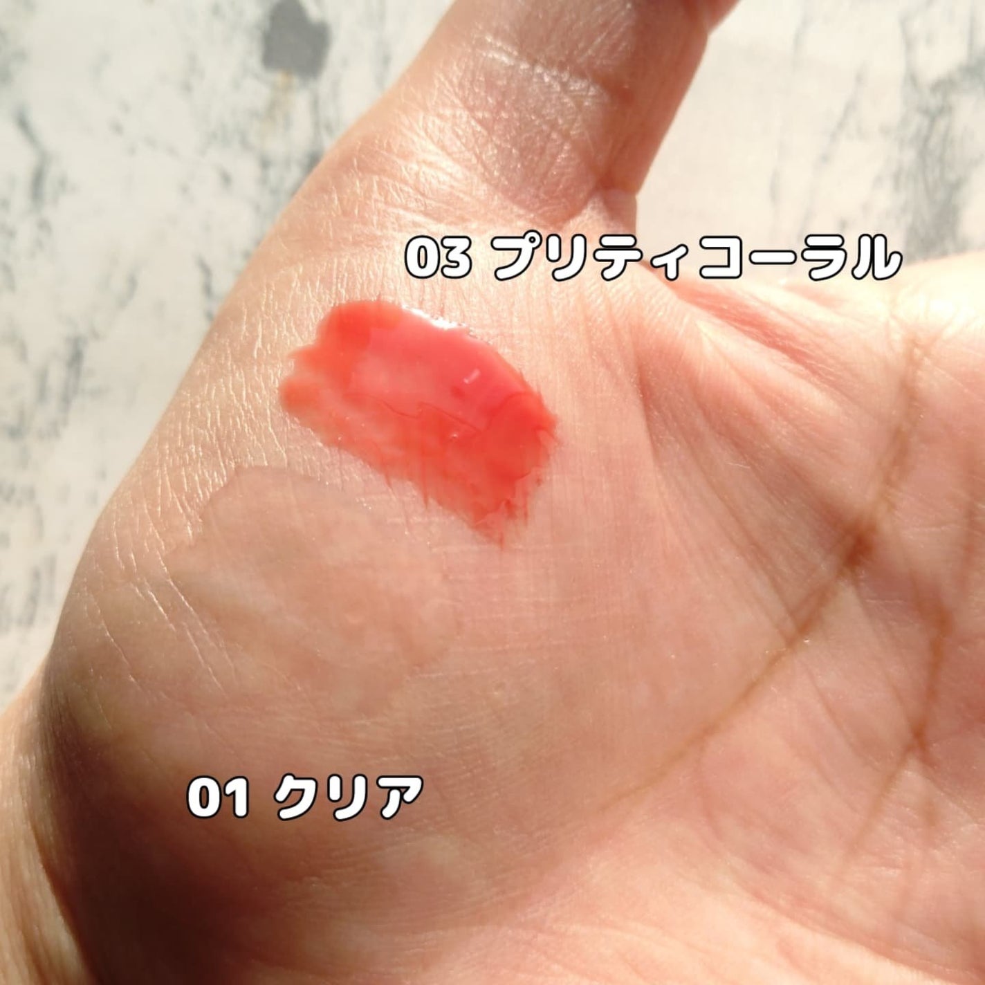 ウォーターフルリッププランパー/COSNORI/リッププランパーを使ったクチコミ(2枚目)