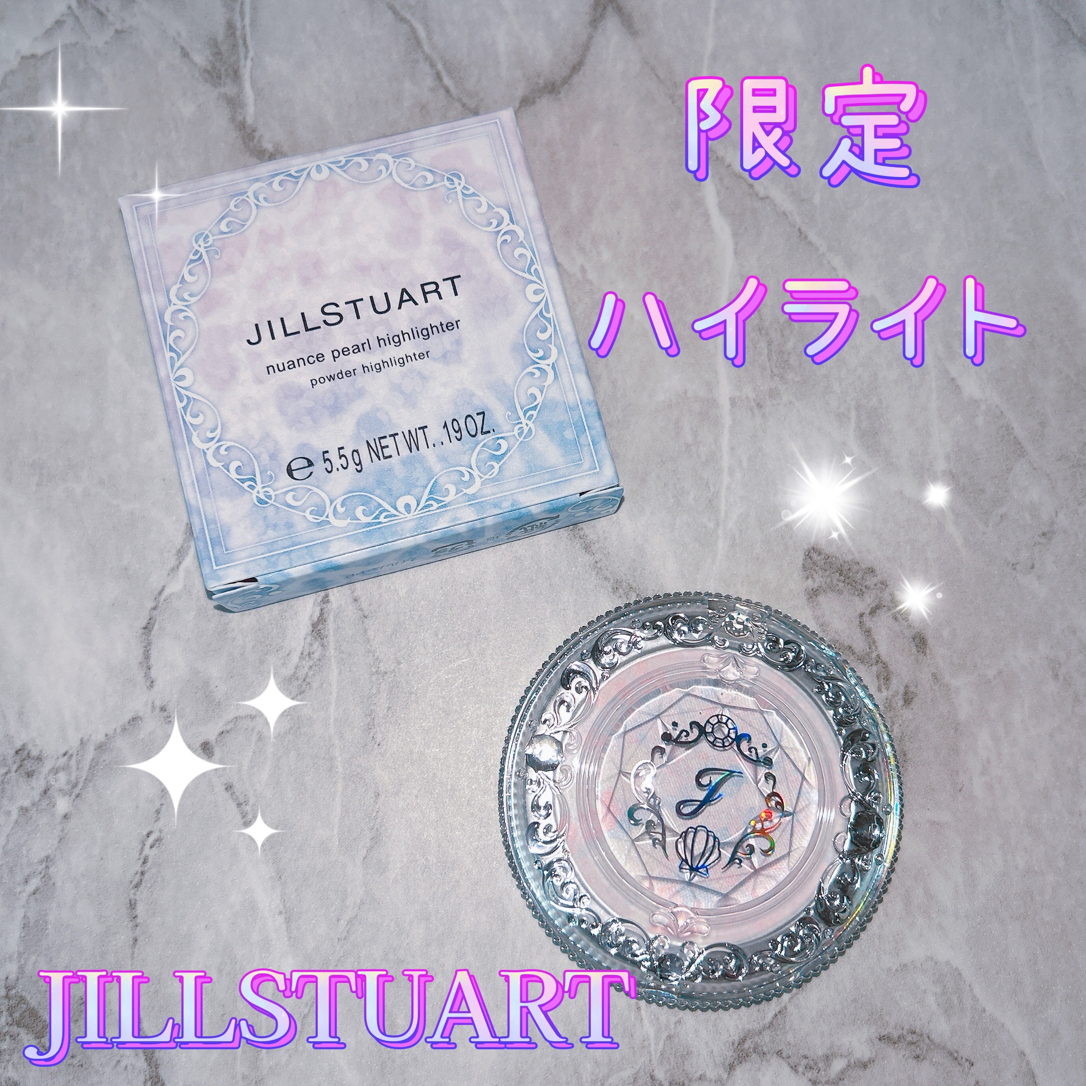 ジルスチュアート ニュアンスパール ハイライター/JILL STUART/パウダーハイライトを使ったクチコミ（1枚目）