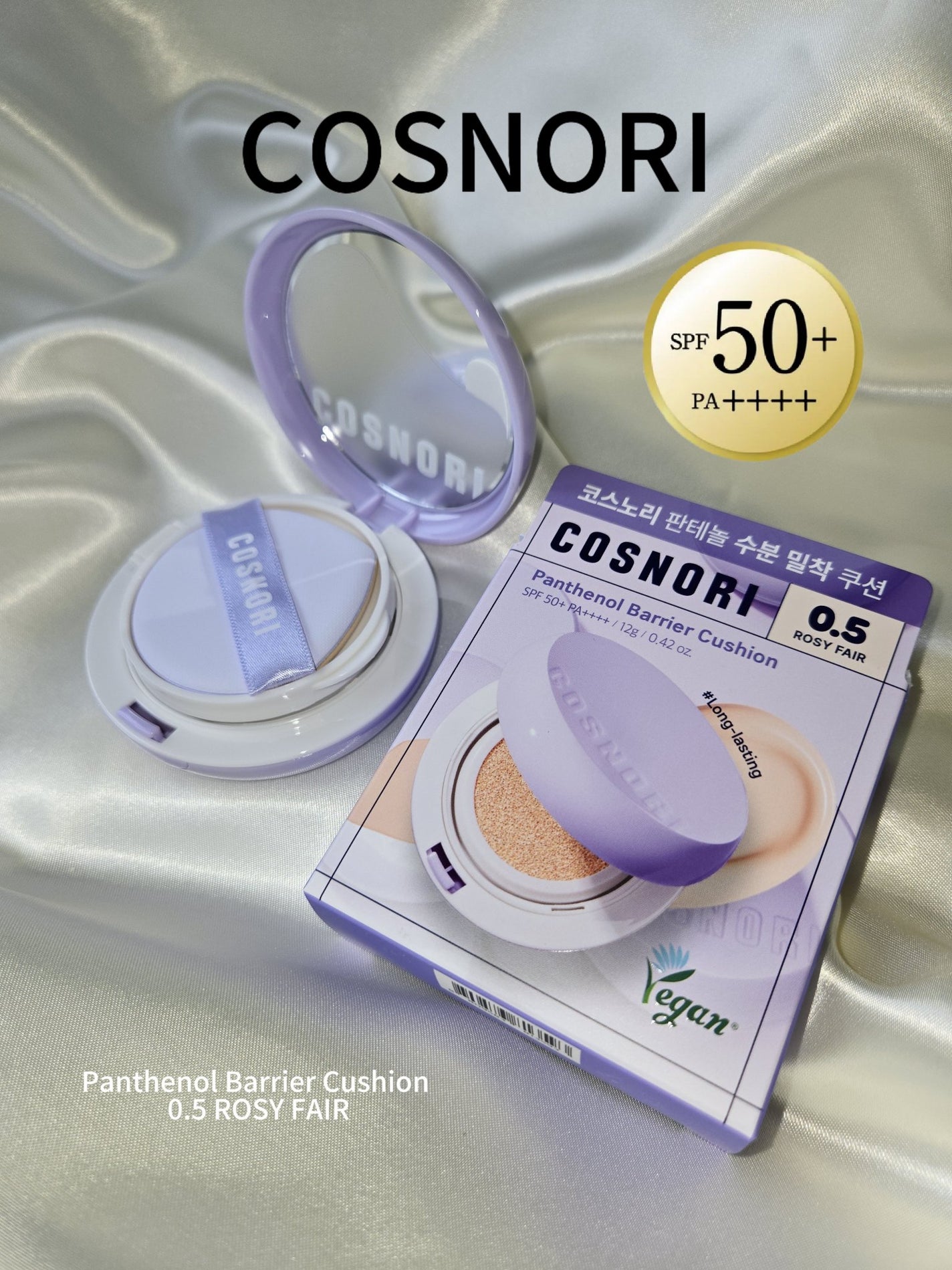 パンテノールバリアクッション/COSNORI/クッションファンデーションを使ったクチコミ(1枚目)