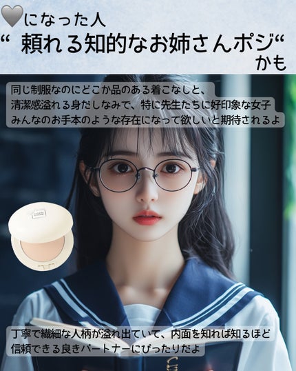 ニベアUV ディープ プロテクト&ケア ジェル/ニベア/日焼け止めジェルを使ったクチコミ(7枚目)