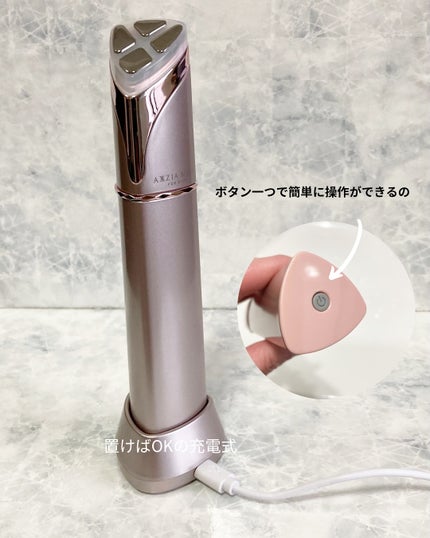 試してみた】アクシージア メイト フォーアイズ AXXZIAのリアル 試してみた】アクシージア メイト フォーアイズ AXXZIAのリアル