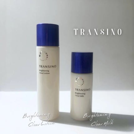 トランシーノ薬用ブライトニングクリアローション/トランシーノ/化粧水を使ったクチコミ(1枚目)