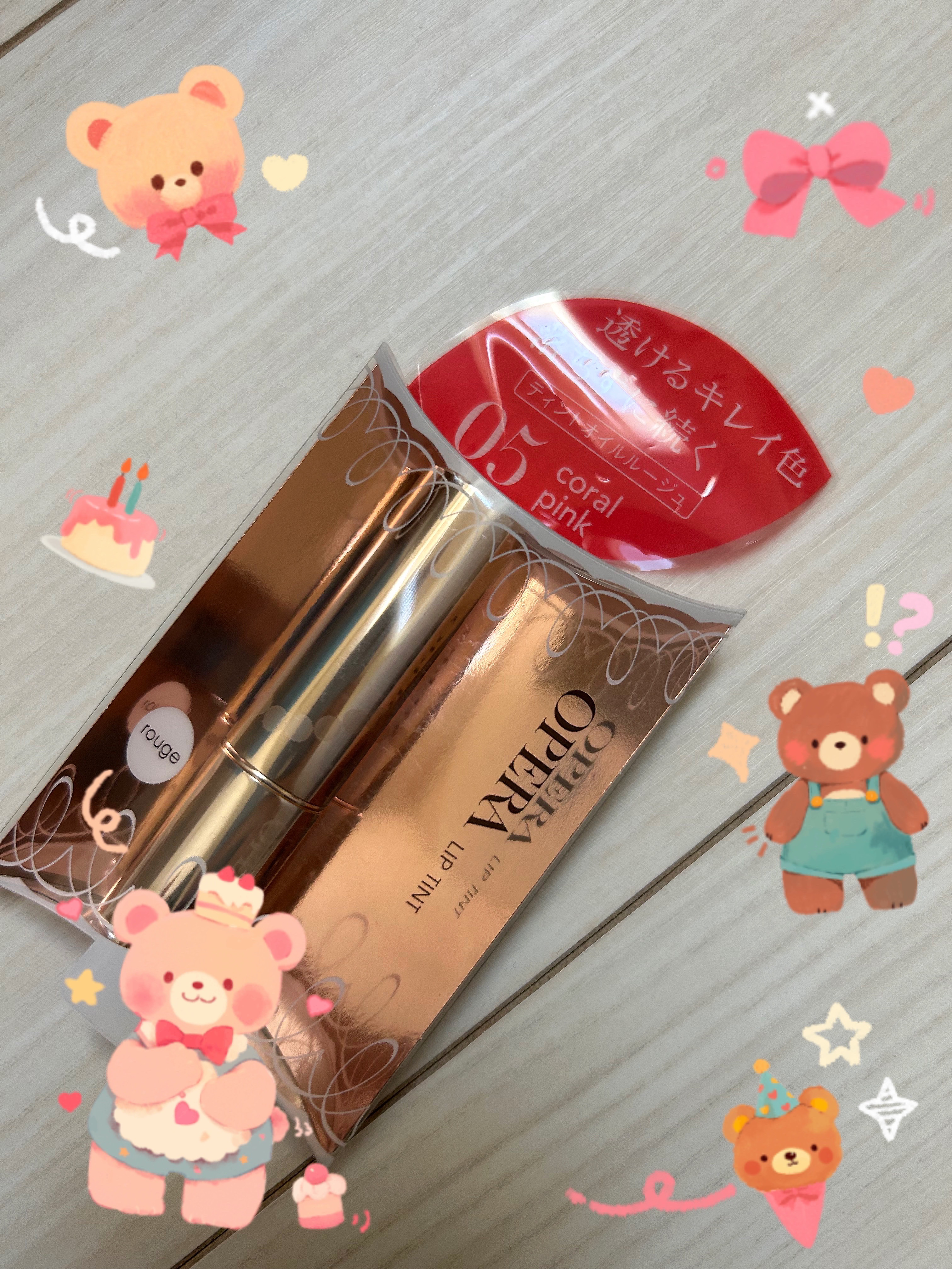 オペラ リップティント N/OPERA/リップティントを使ったクチコミ（1枚目）