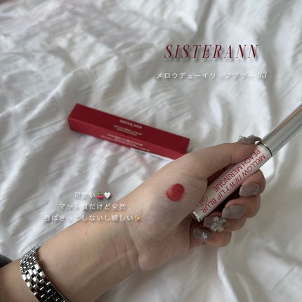 コラーゲンナイトラッピングマスク/MEDICUBE/洗い流すパック・マスクを使ったクチコミ(3枚目)