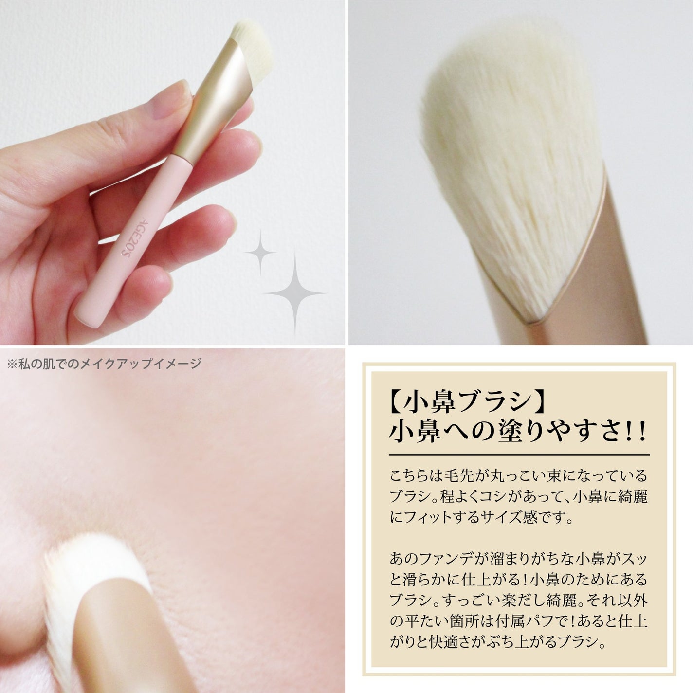 ヴェルヴェットラスティングパクト/AGE20’s/その他ファンデーションを使ったクチコミ(8枚目)