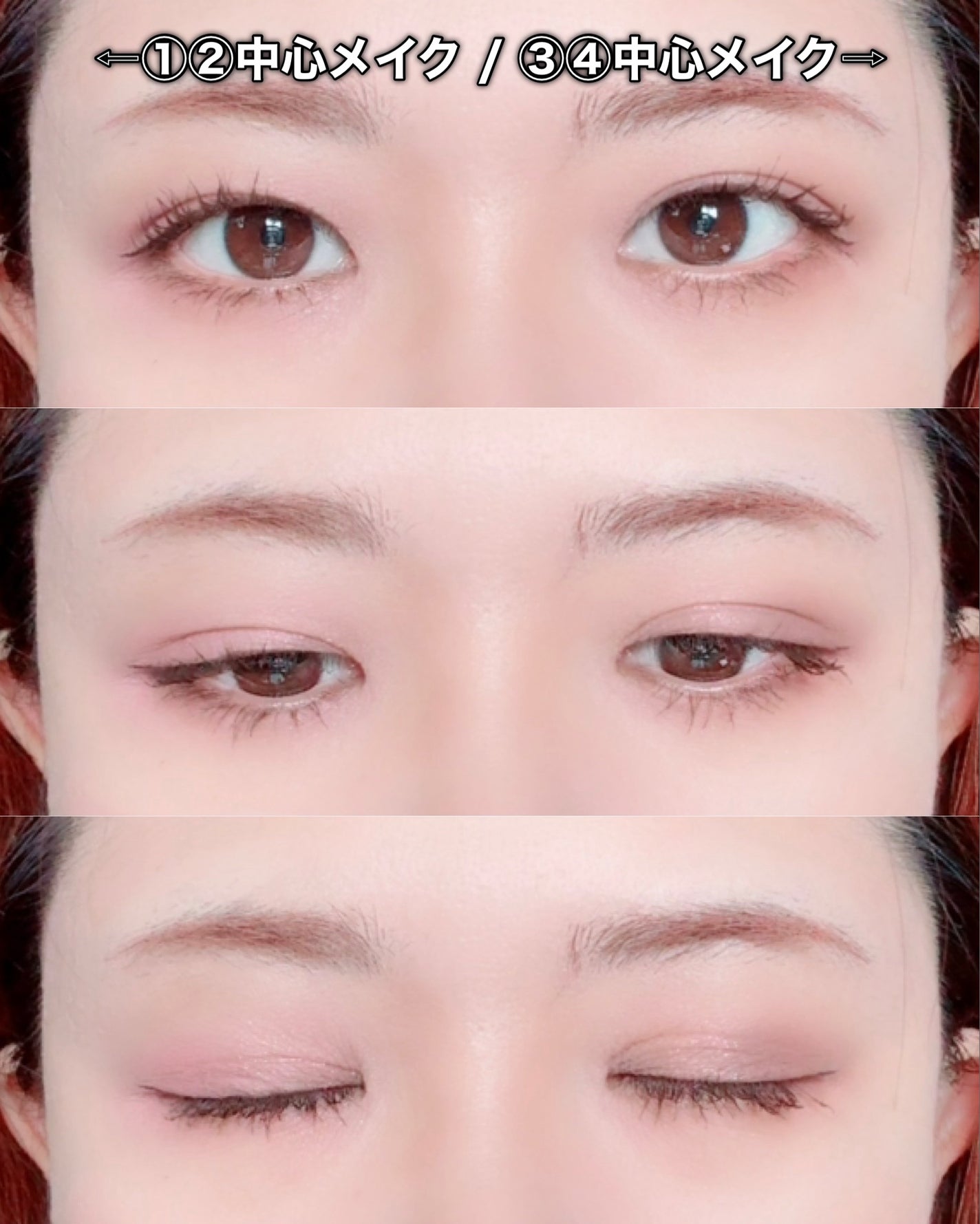 yuki/フォロバします❤️ on LIPS 「fweefweeってメガ割やメガポのイベント時にミニサイズのキ..」(5枚目)