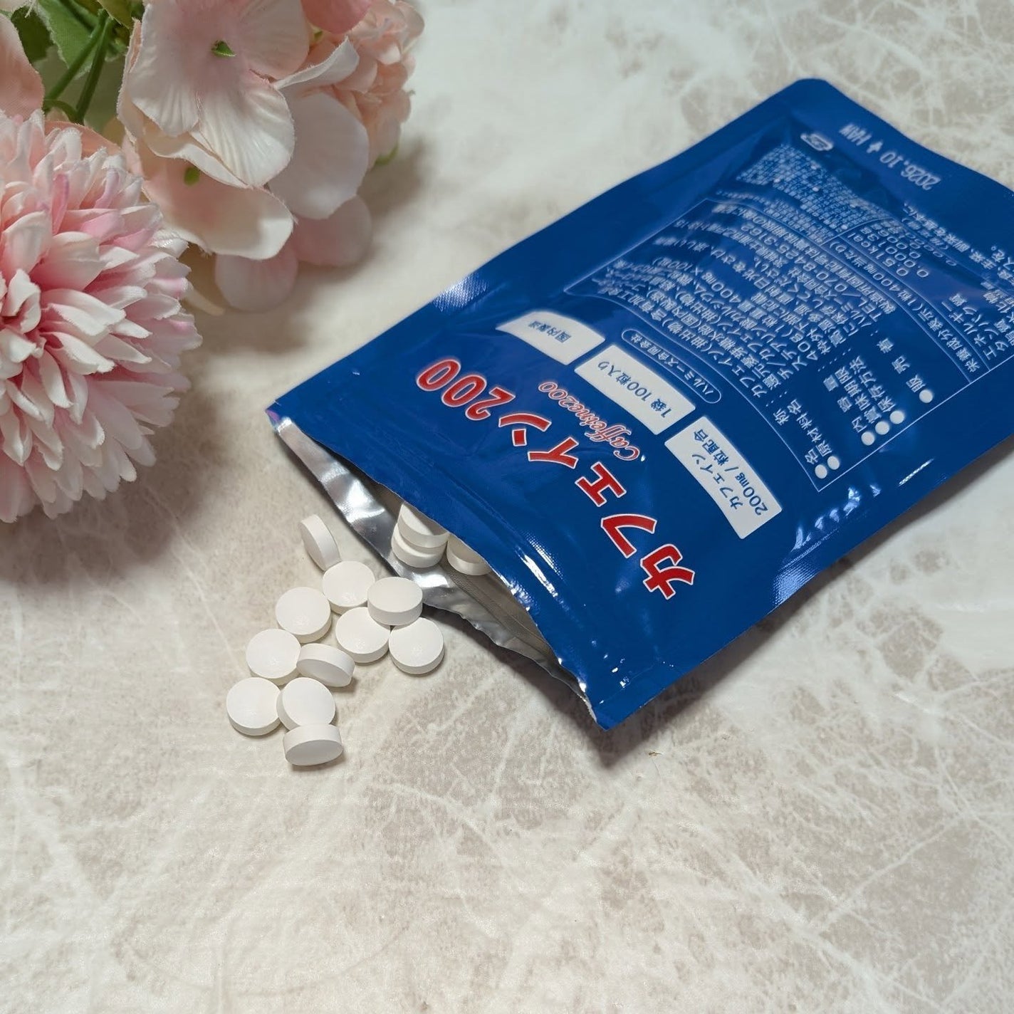 カフェイン200/ハルミーズ/健康サプリメントを使ったクチコミ(2枚目)