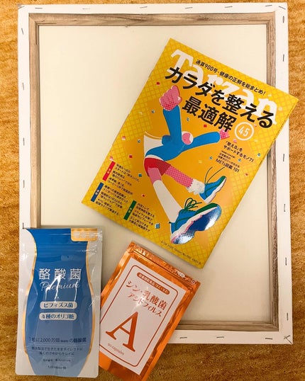 を使ったクチコミ(1枚目)