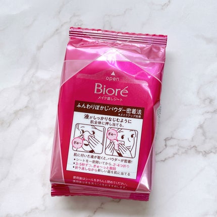 ビオレ メイク持続シート さらマット肌/ビオレ/フェイスシートを使ったクチコミ(5枚目)