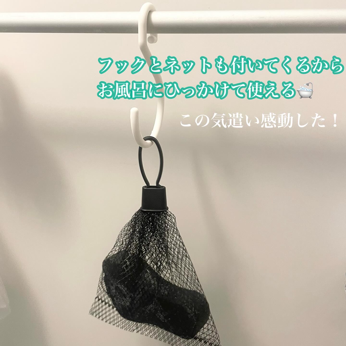 薬用 フットソープD1 爽快ミント/フットメジ/レッグ・フットケアを使ったクチコミ（3枚目）