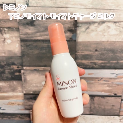 ããã³ ã¢ããã¢ã€ã¹ã ã¢ã€ã¹ããã£ãŒãž ãã«ã¯/ããã³/乳液ã䜿ã£ãã¯ãã³ãïŒ10æç®ïŒ